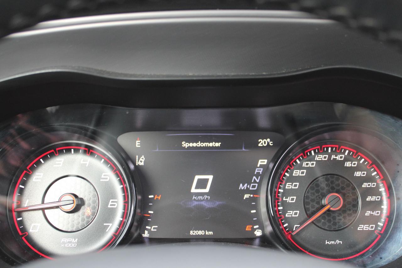 2023 Dodge Charger GT - Photo #8