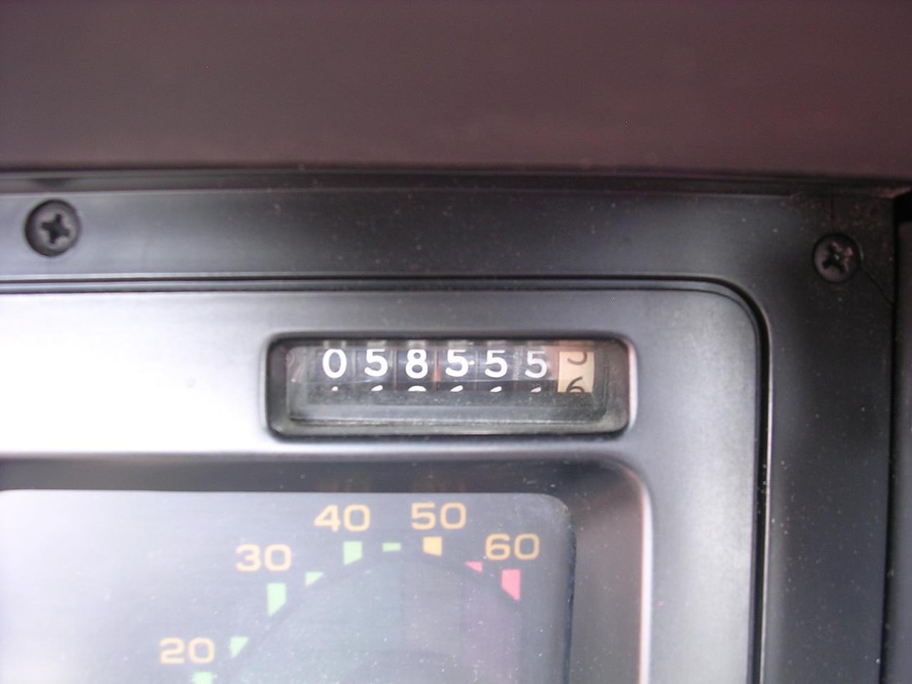 1749689470