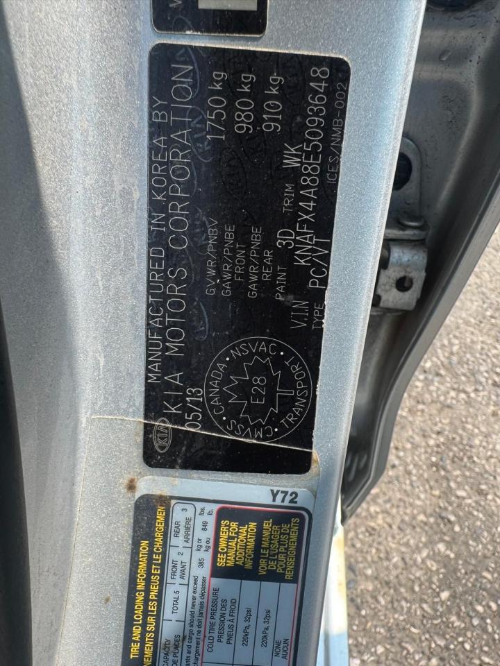1749697217551