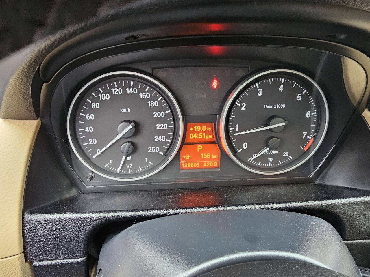 1749697630