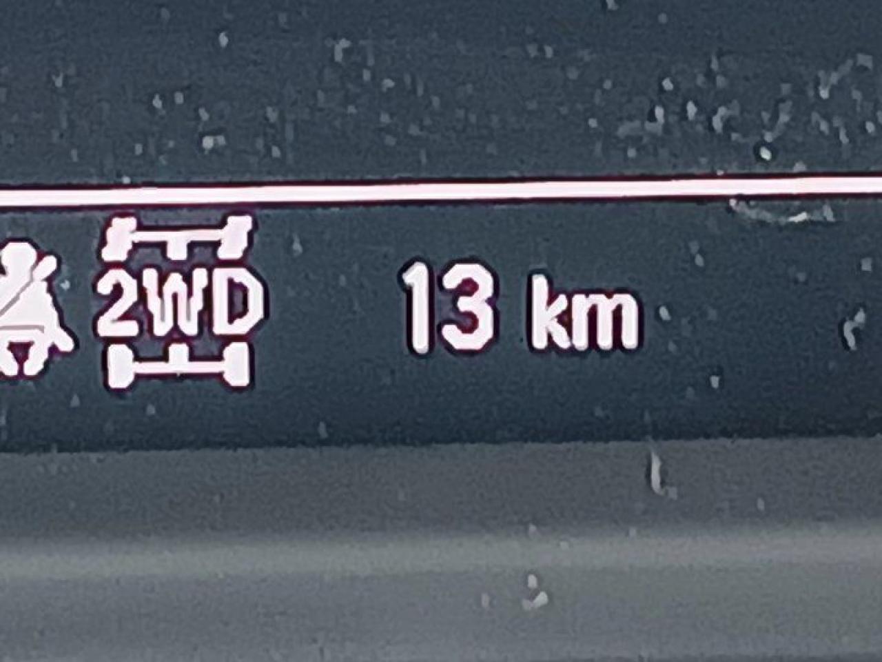 12633288