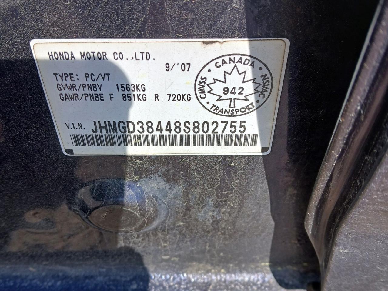 12638808
