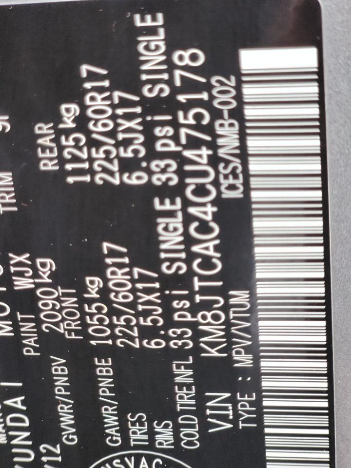 1749861294