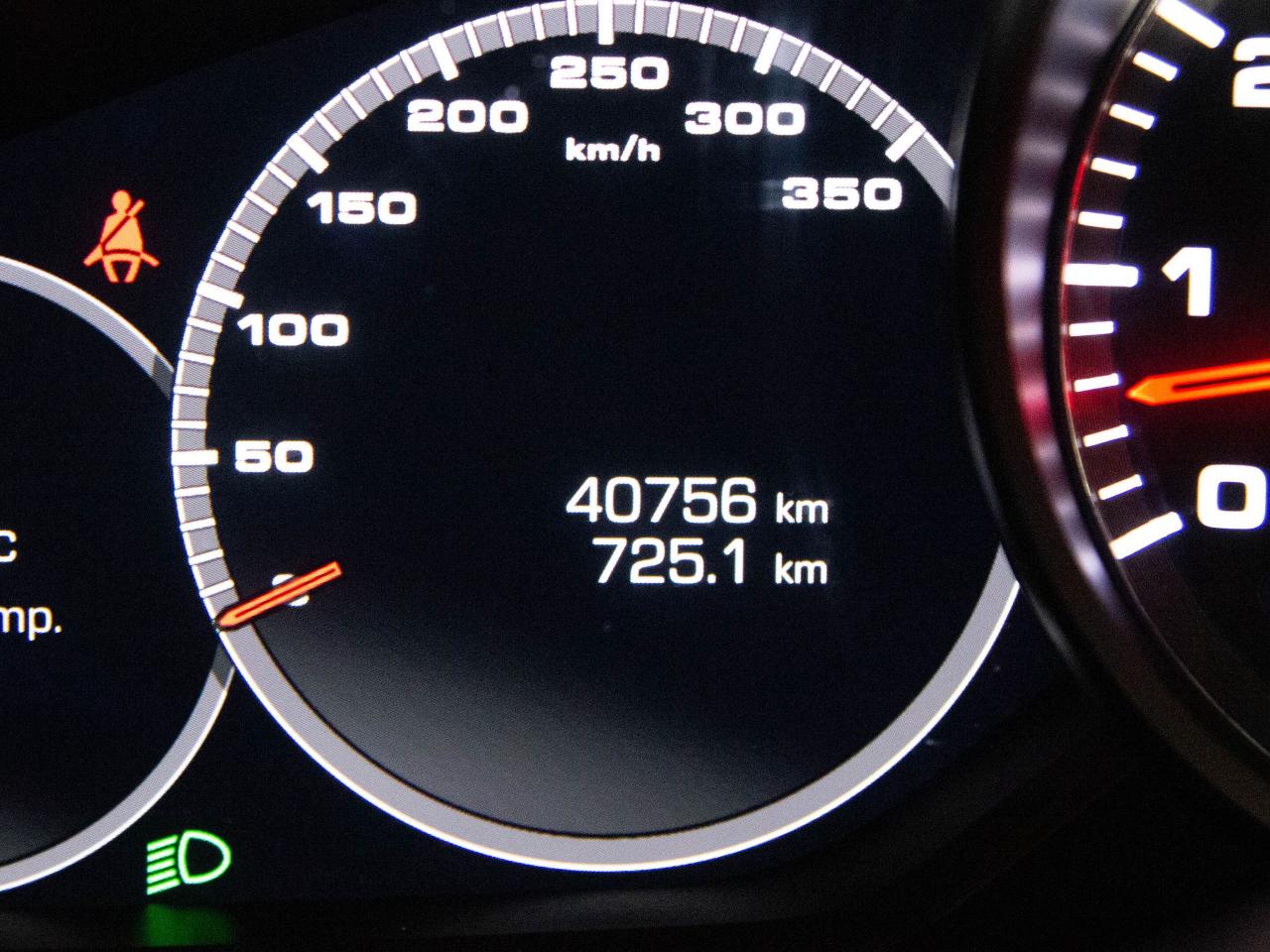 12643263