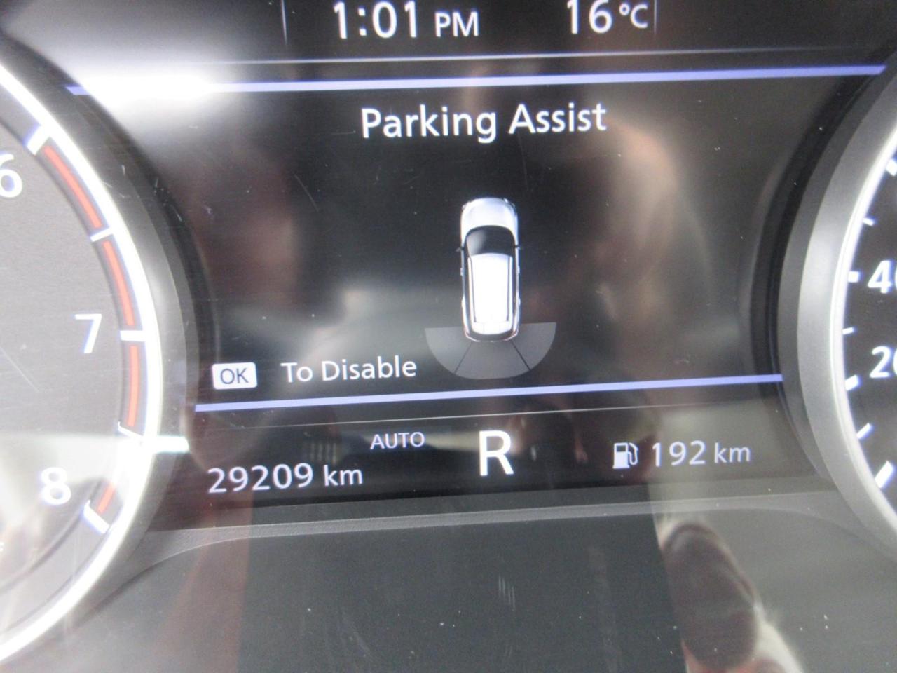 2023 Nissan Rogue S Photo