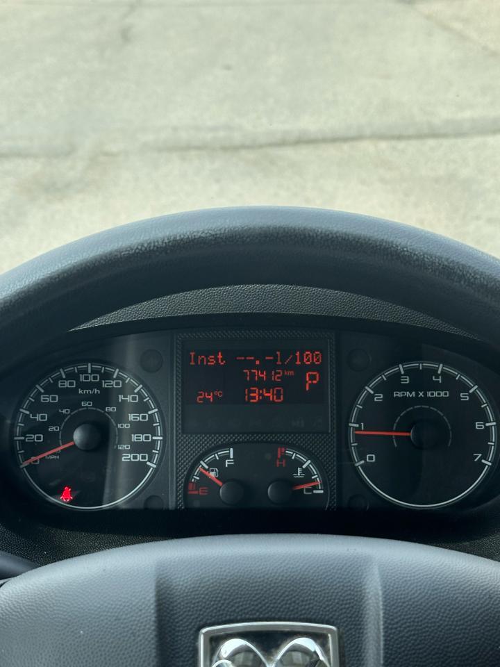 1749939968