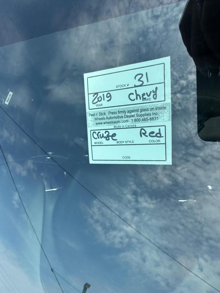 1749952665632