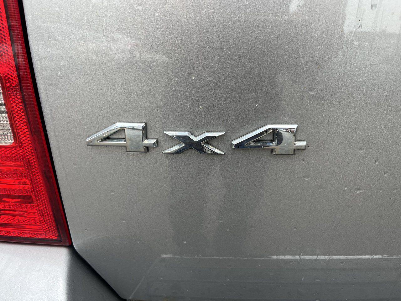 12647712