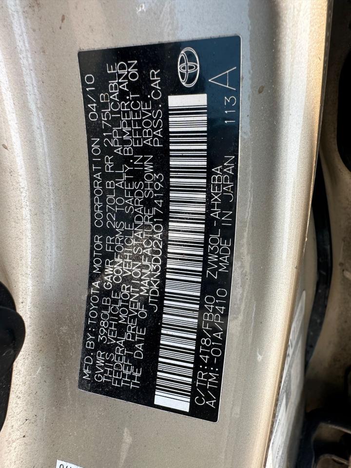 2010 Toyota Prius HYBRID, GREAT ON FUEL, AUTO, ONLY 197KMS, CERT - Photo #16