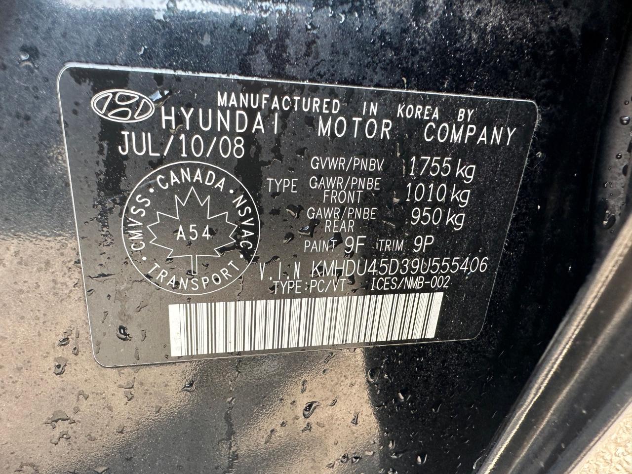 2009 Hyundai Elantra AUTO, 4 CYL, RELIABLE, LOW KMS, ONLY 75KMS, CERT - Photo #17