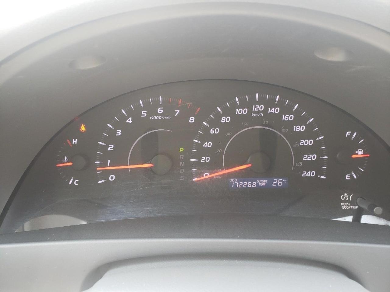 12648732