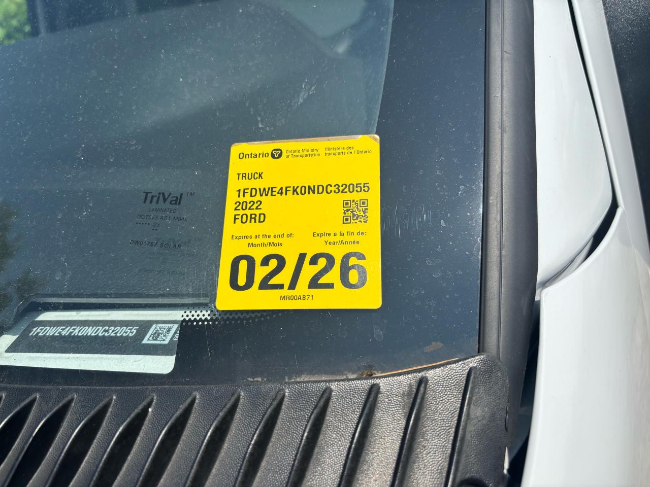 1750161509