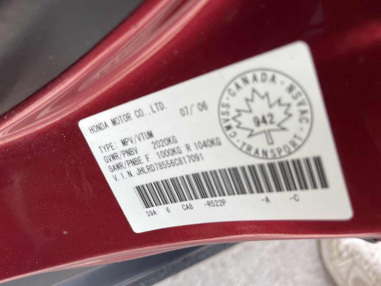 12649938