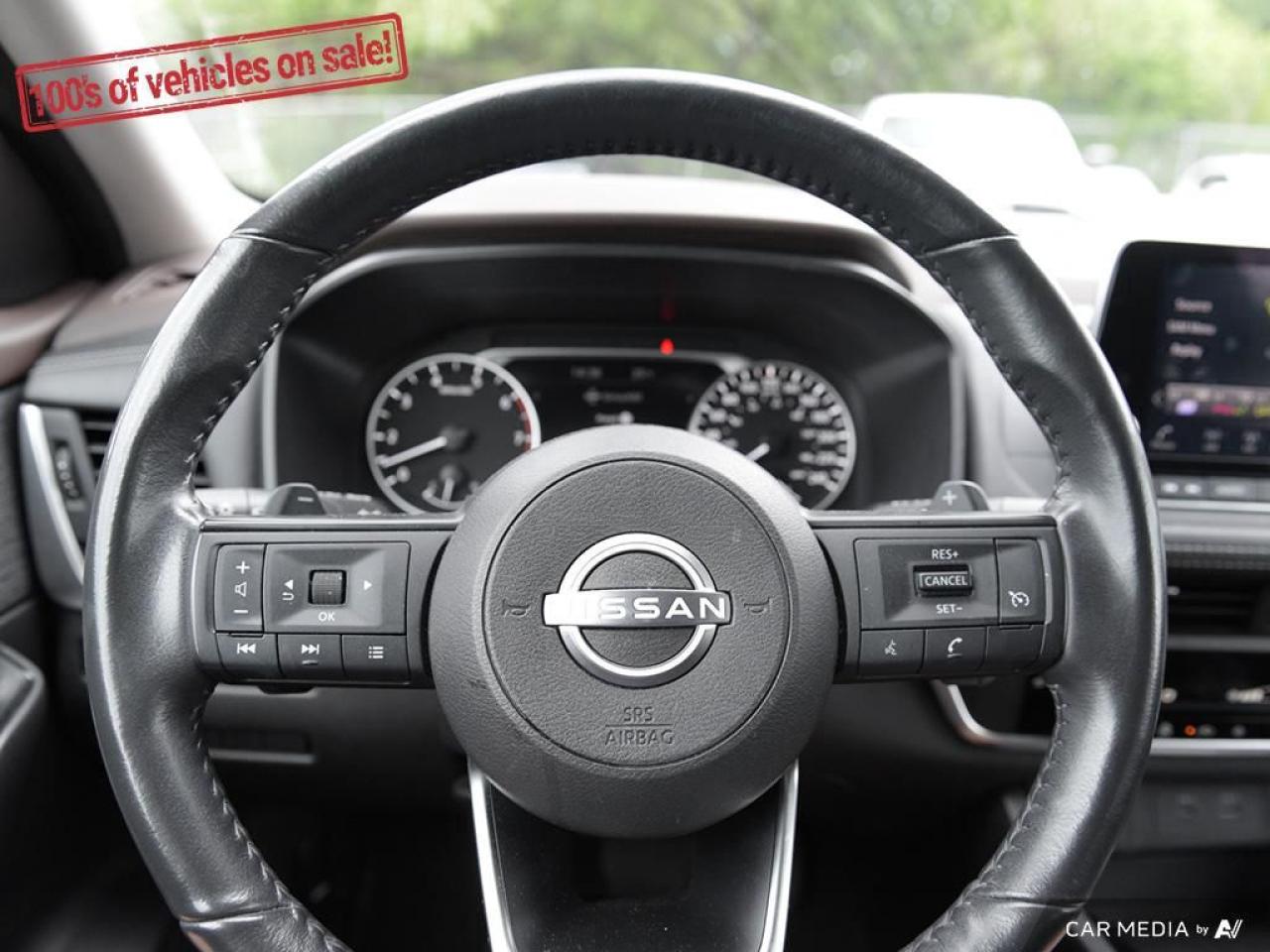 2023 Nissan Rogue S