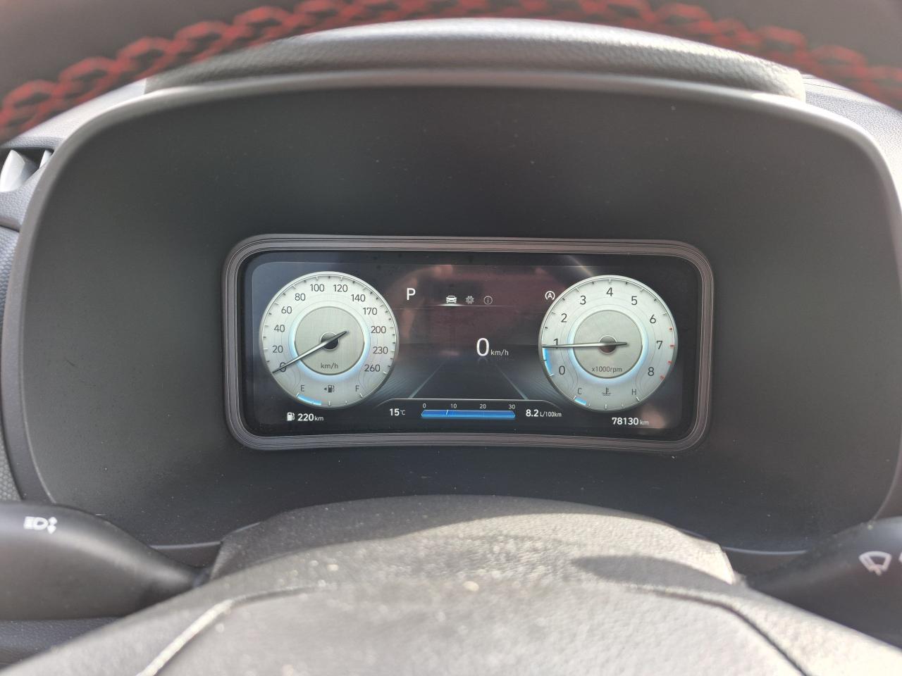 2022 Hyundai KONA AWD N-LINE 1.6T Photo23