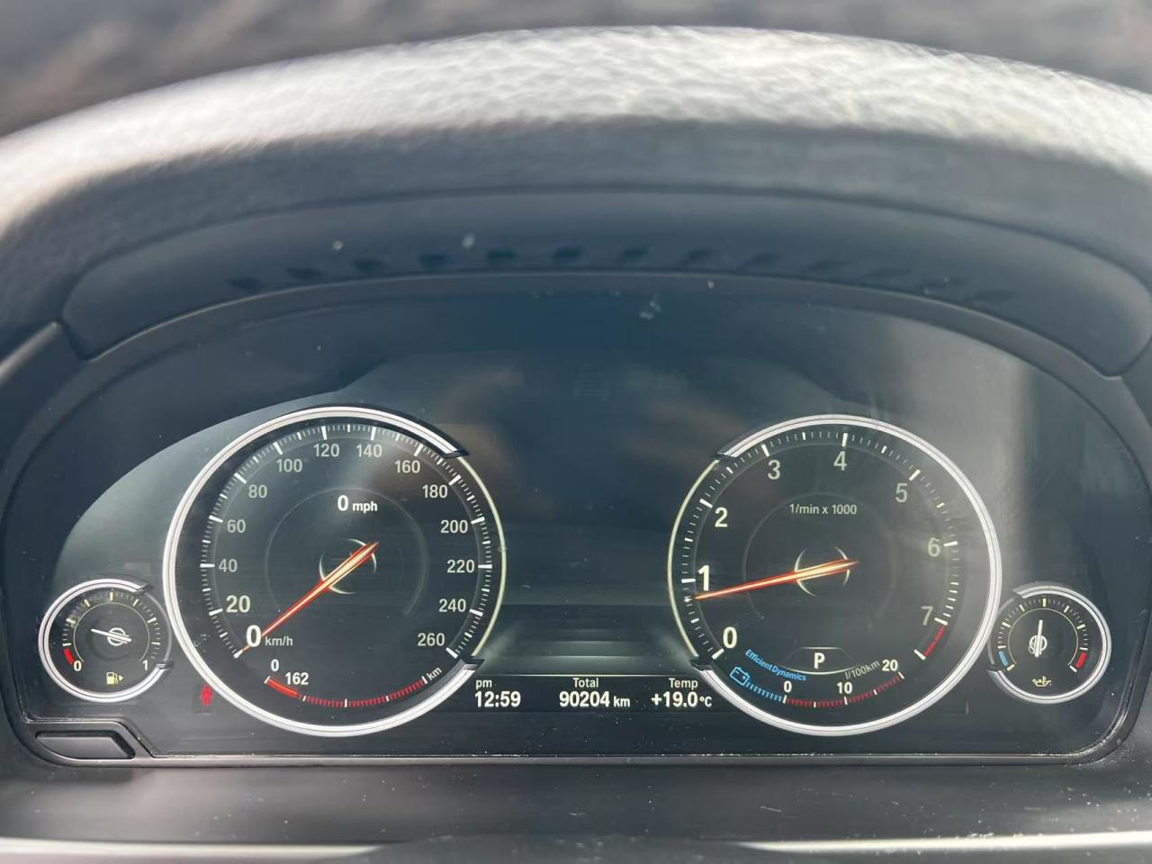 12652719