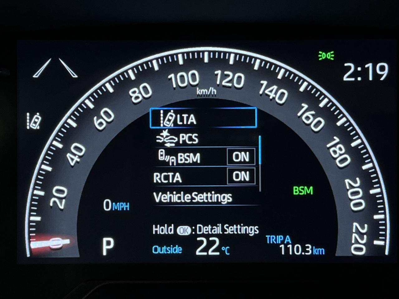 12654531