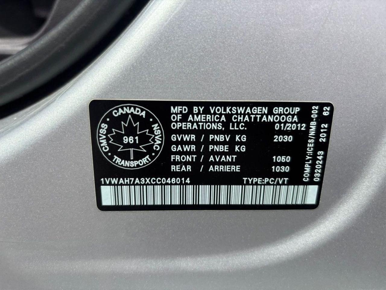 12654810