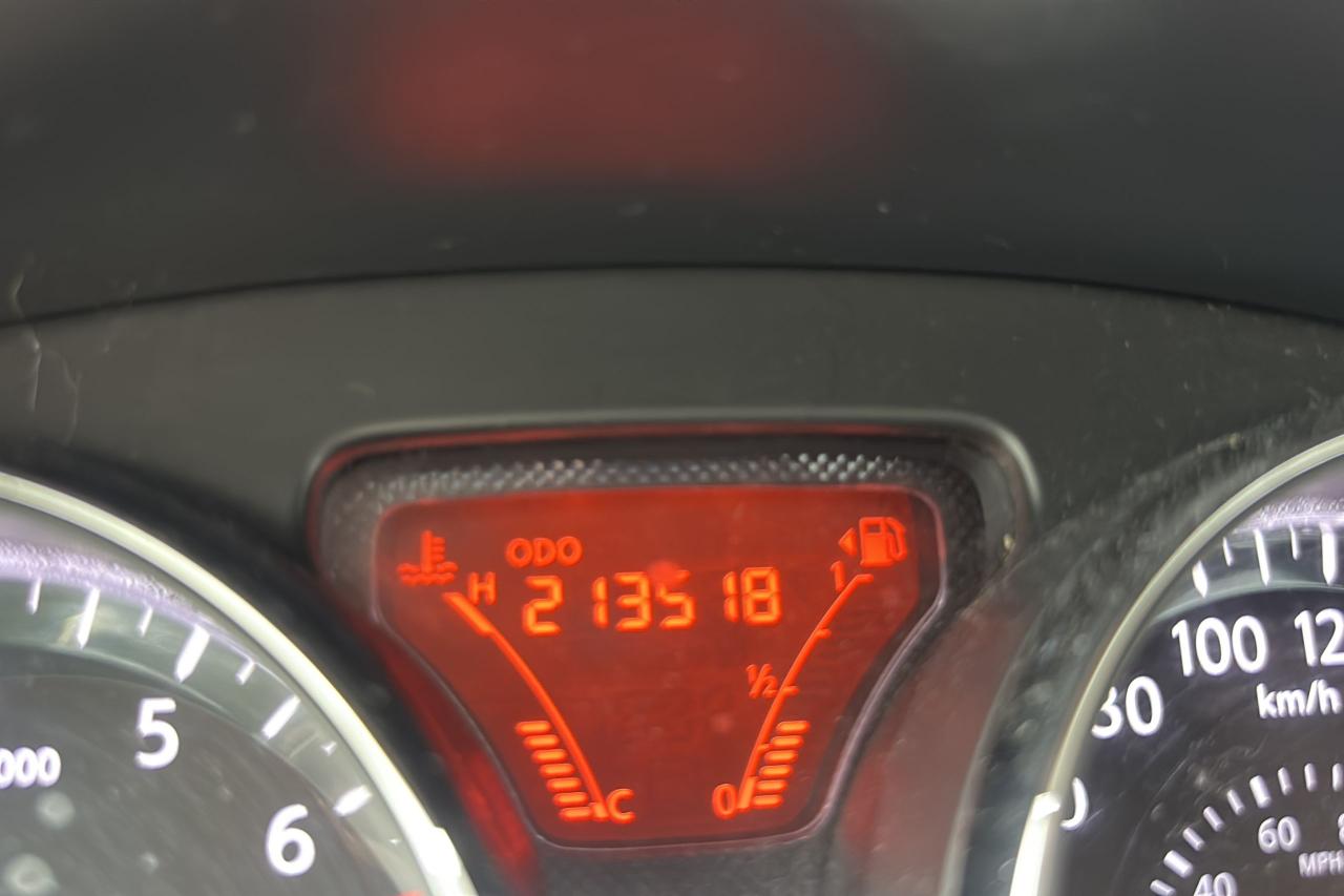 1750254976
