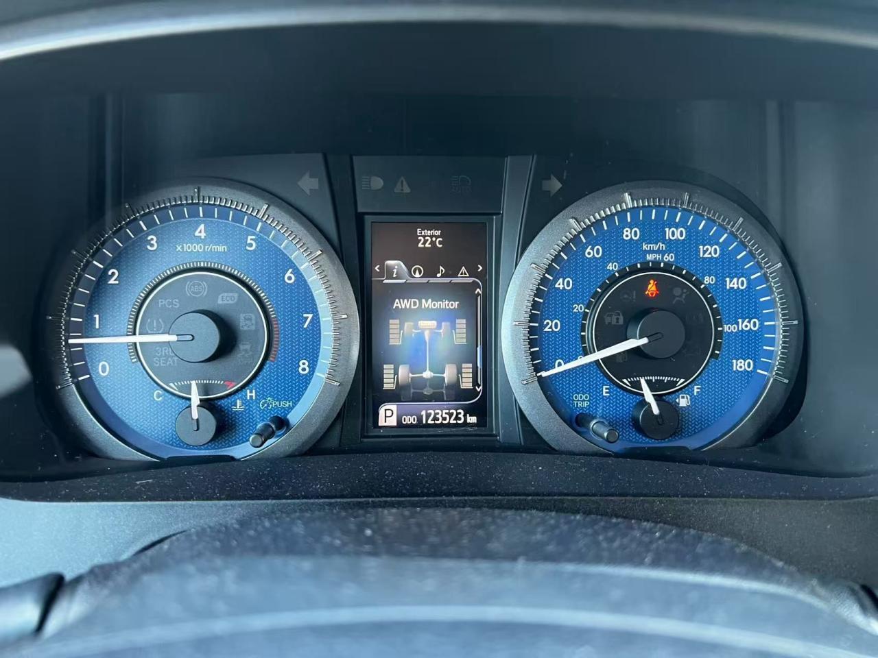 12657261