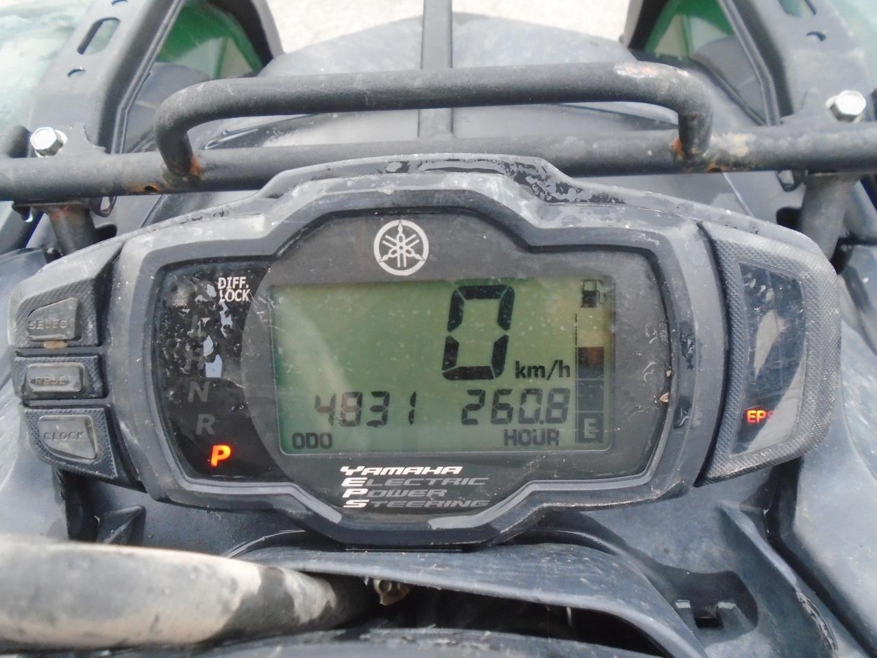 12659205