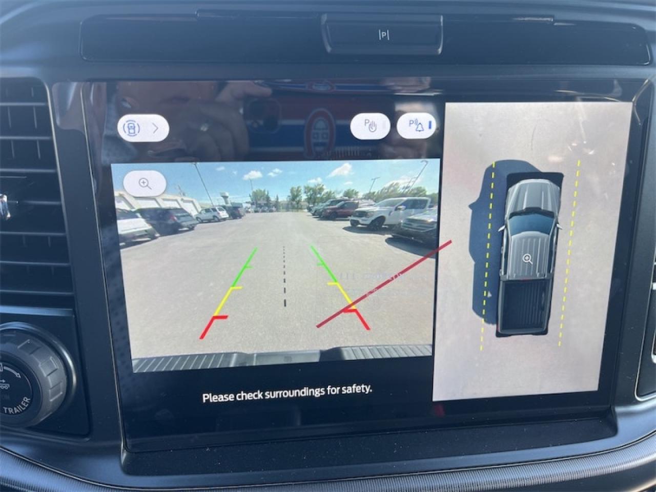 2025 Ford F-150 Lariat  - Tow Package Photo5