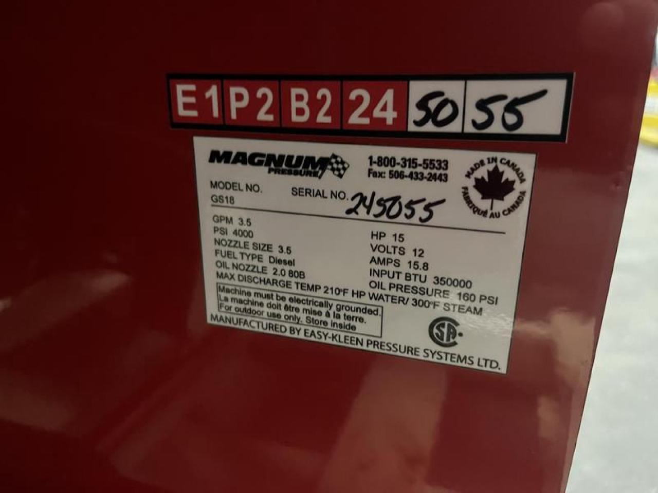 12659694