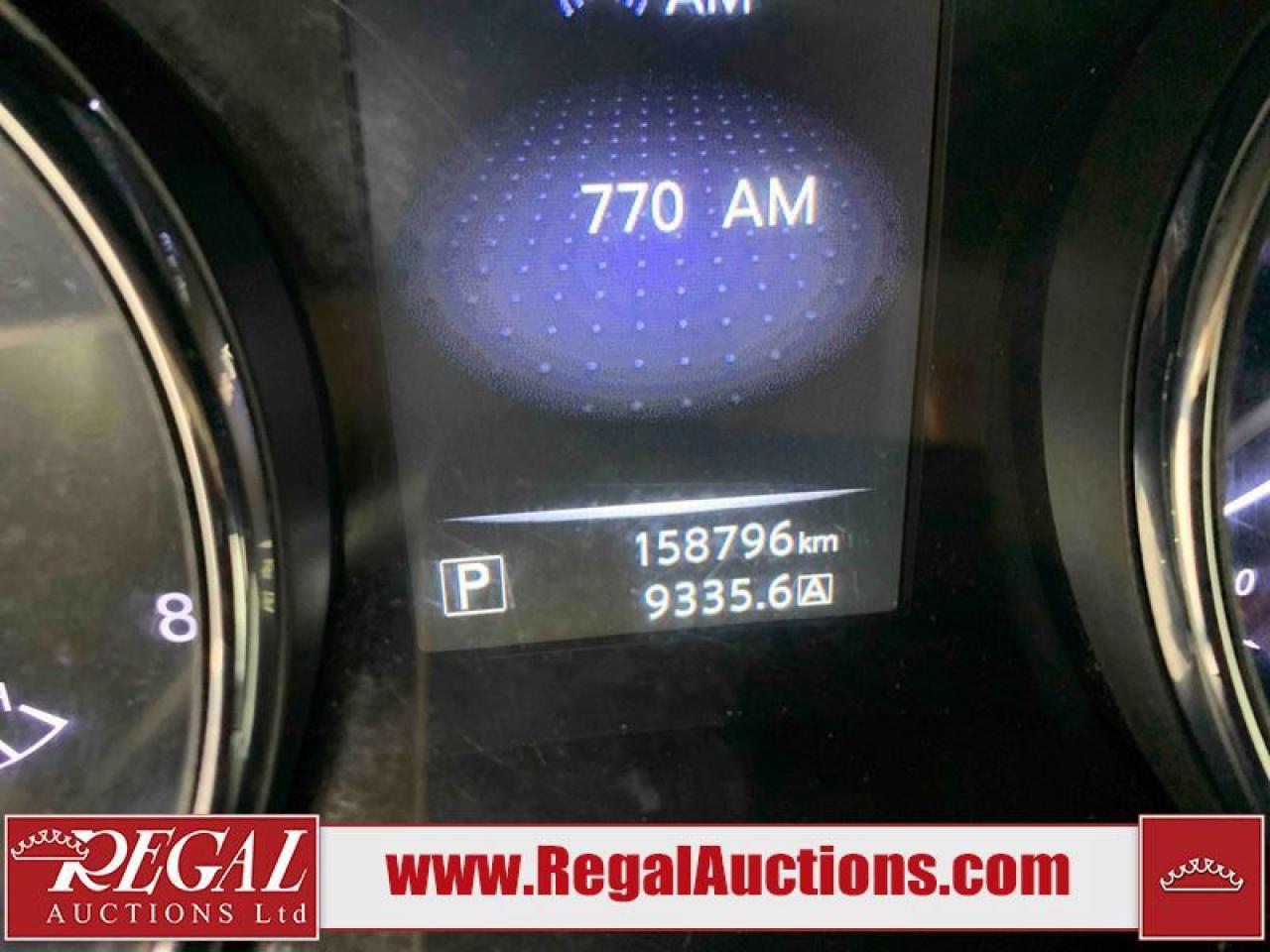 12663723