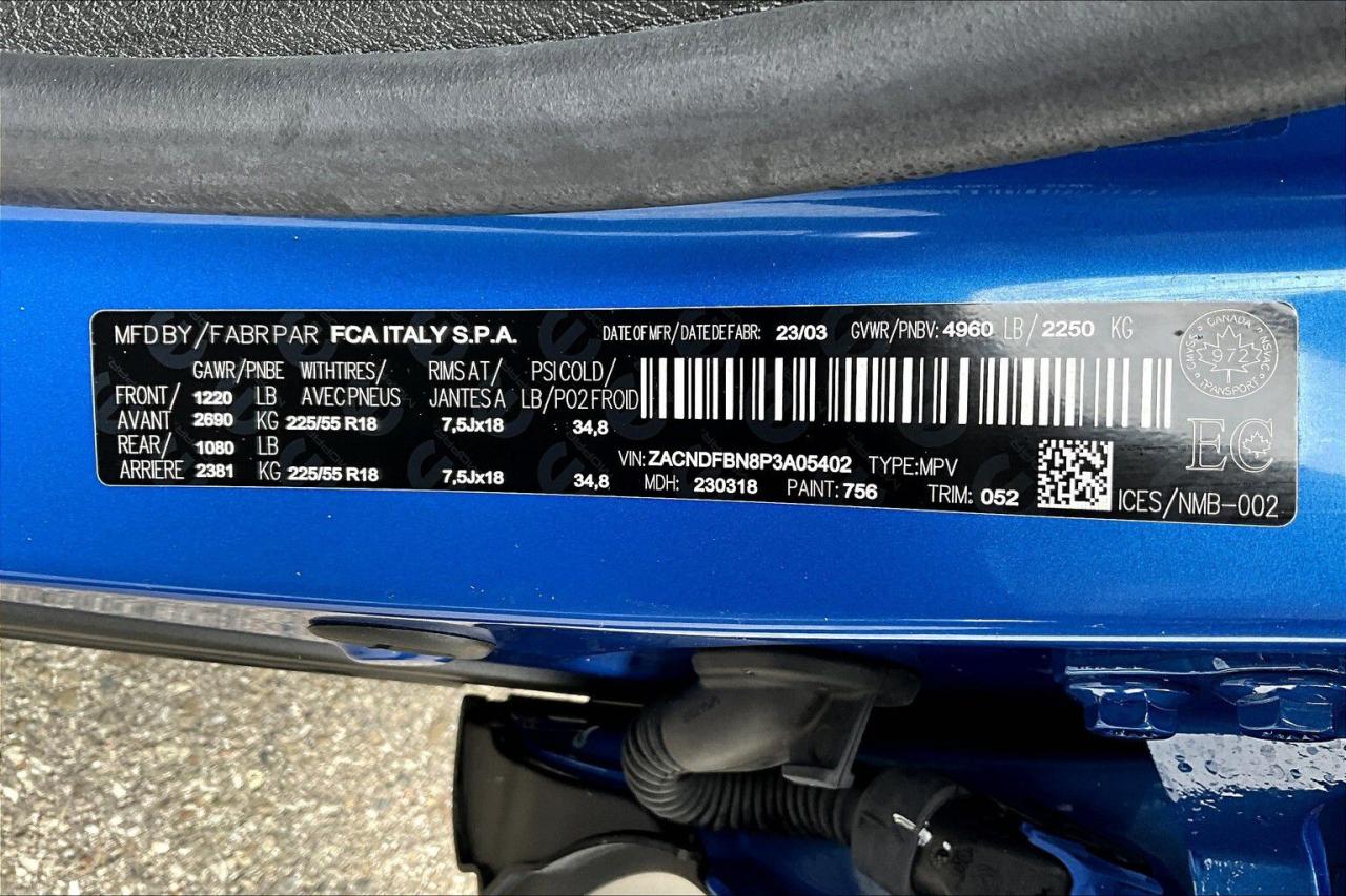 12665124