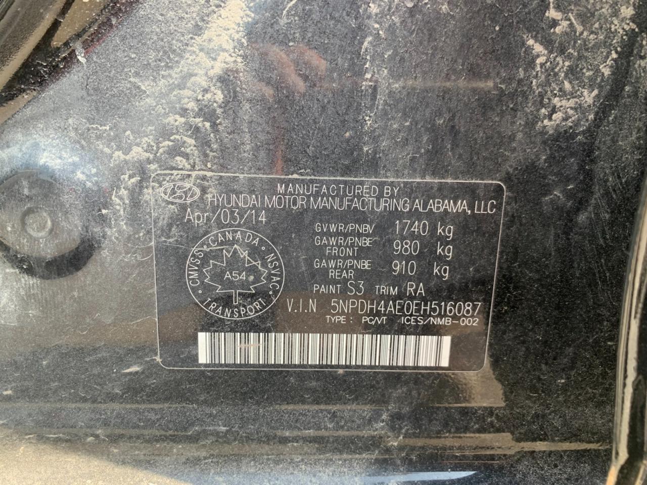 12666492