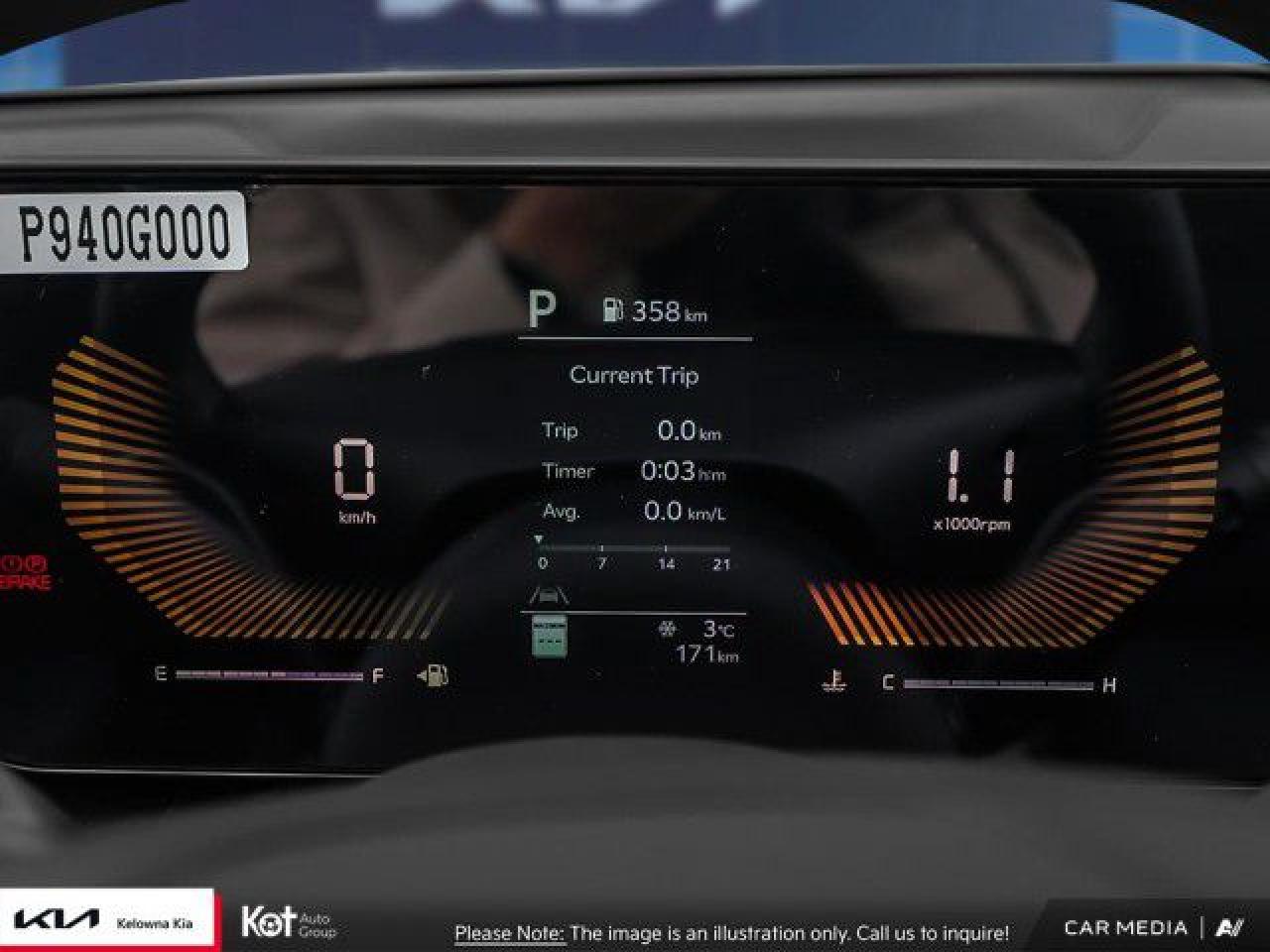 12667383