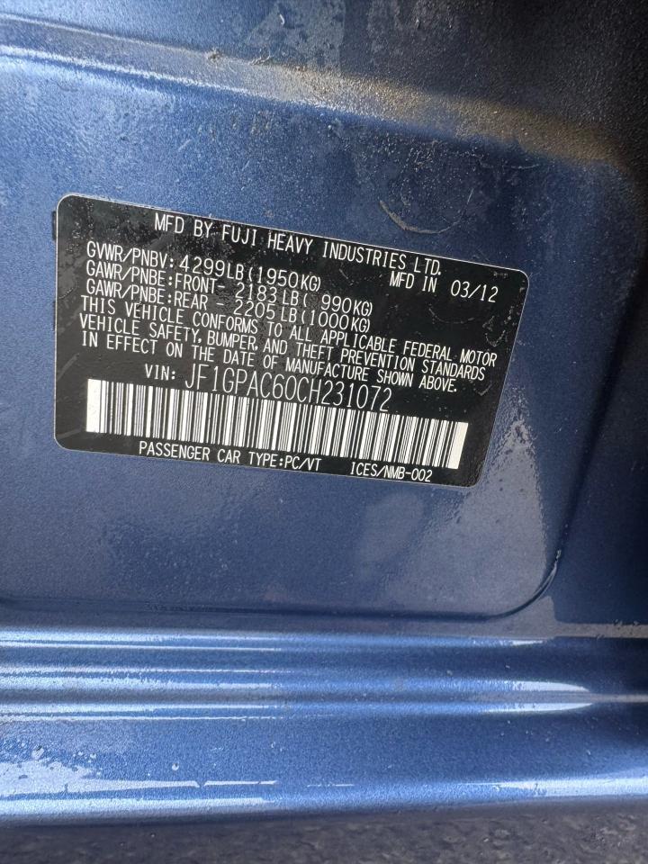 1750426137