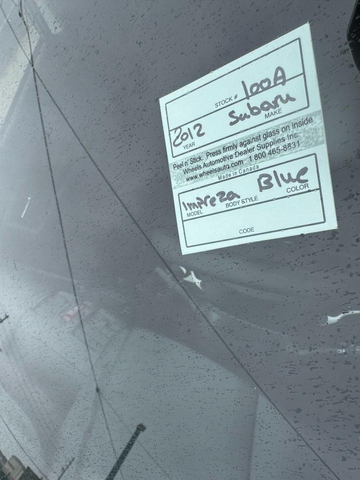 1750426138