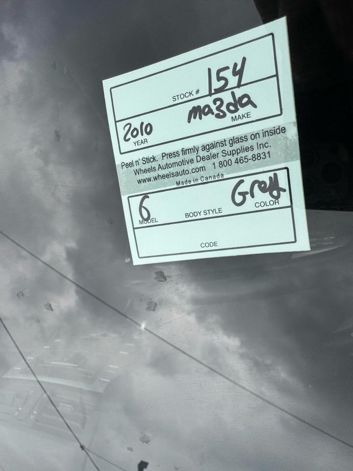 1750428008