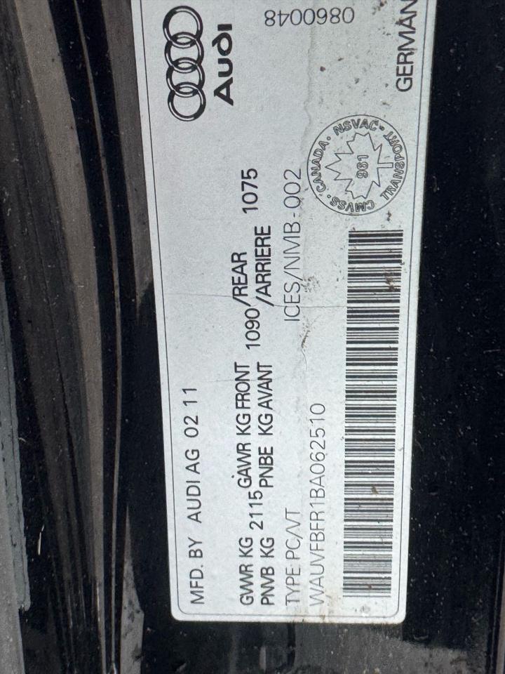 1750428246