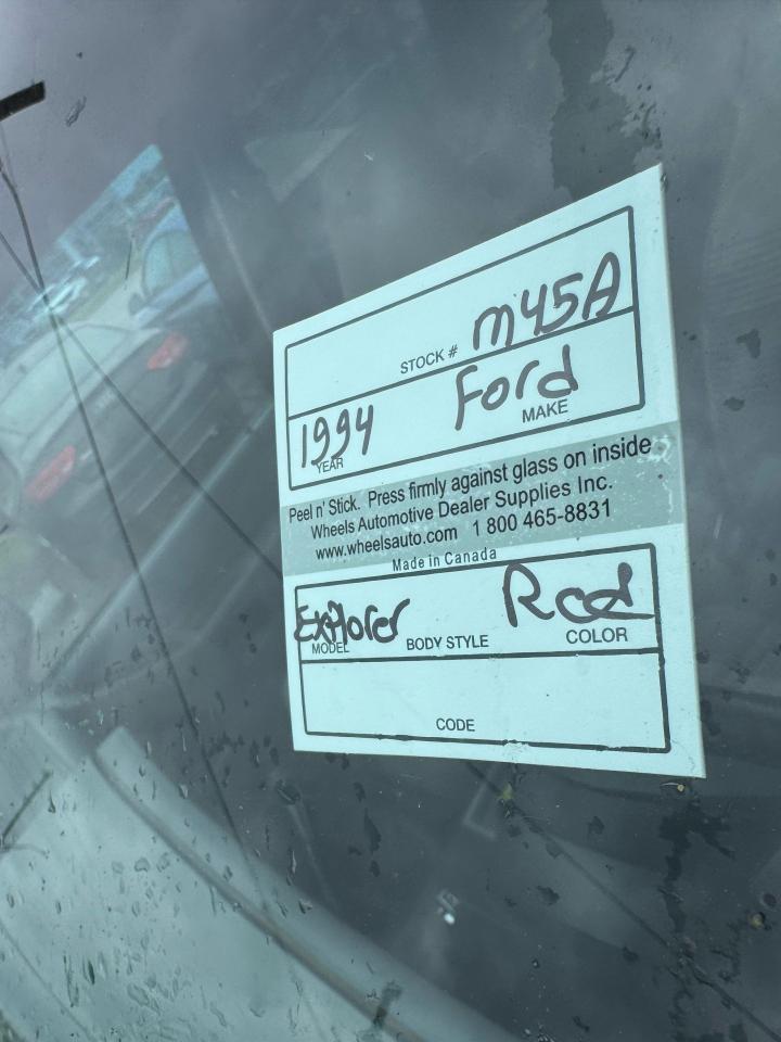 1750429441