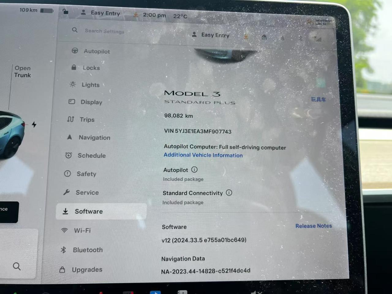 12667983