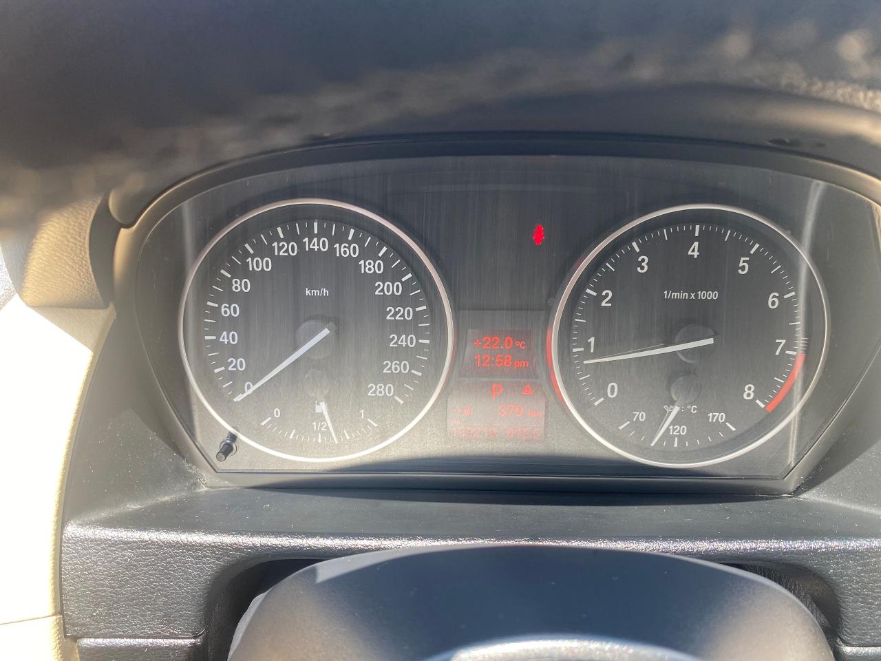 1750445934652
