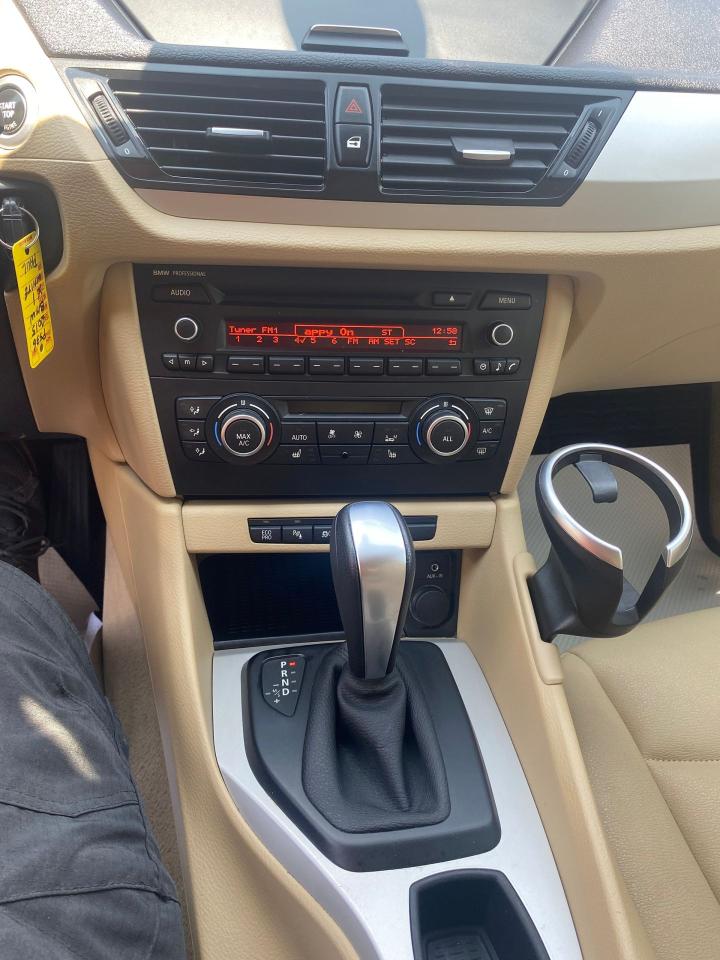 1750445935095