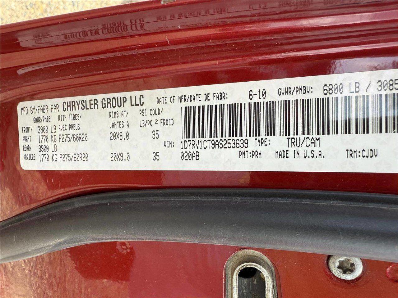 12671676