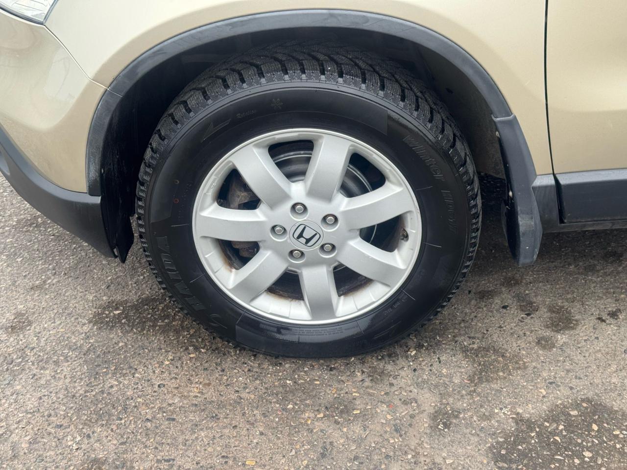 1750510892
