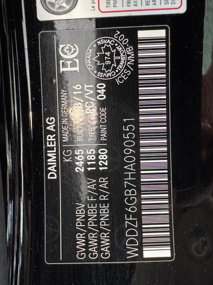1750539170