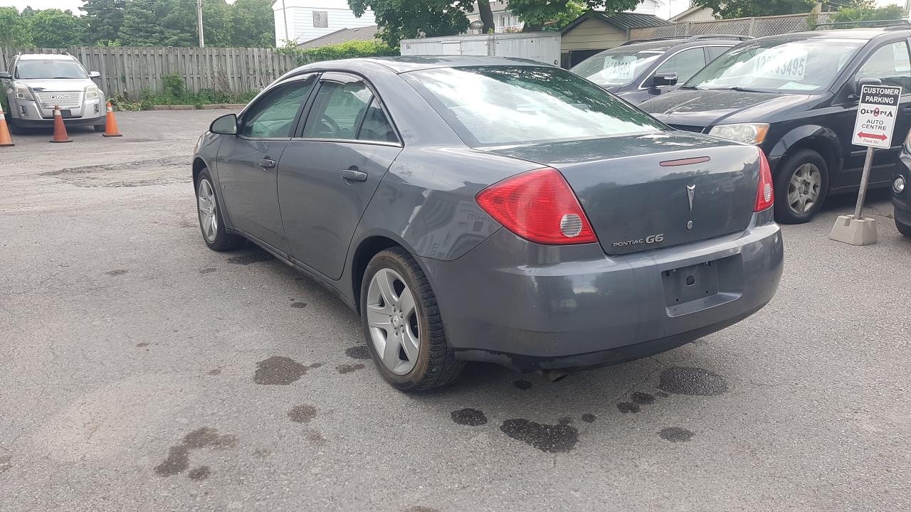 1750568060