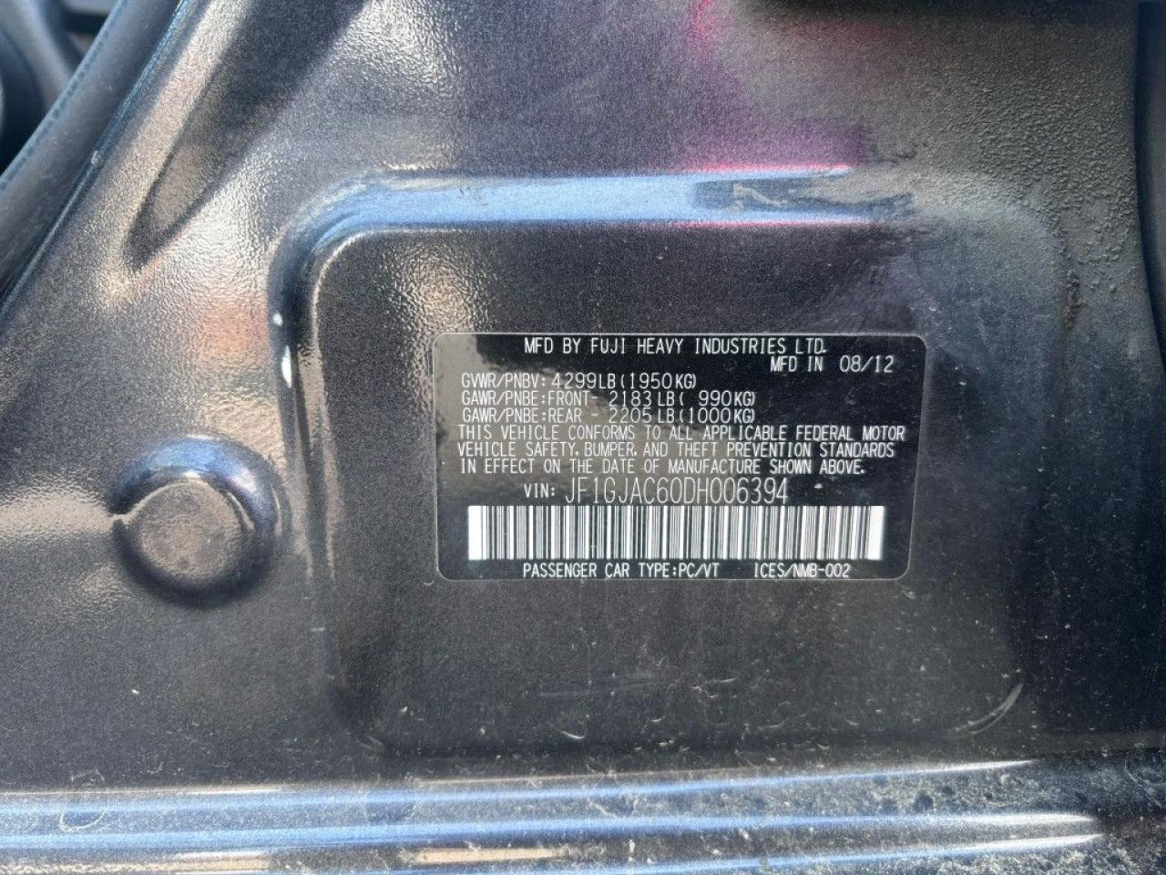 12673917