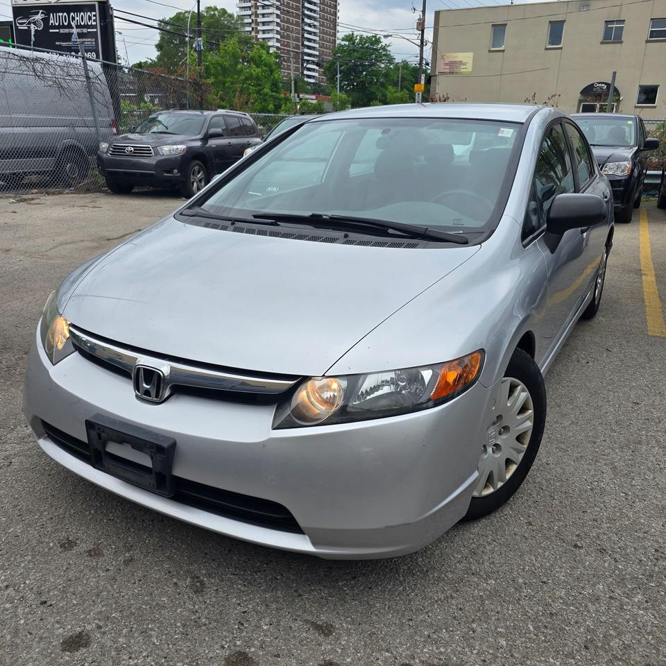 2007 Honda Civic DX-G - Photo #1
