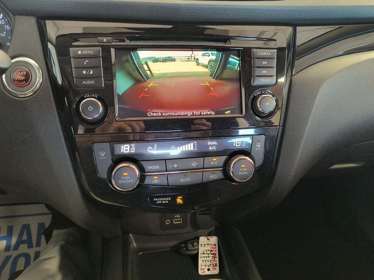 2020 Nissan Qashqai SV AWD Photo