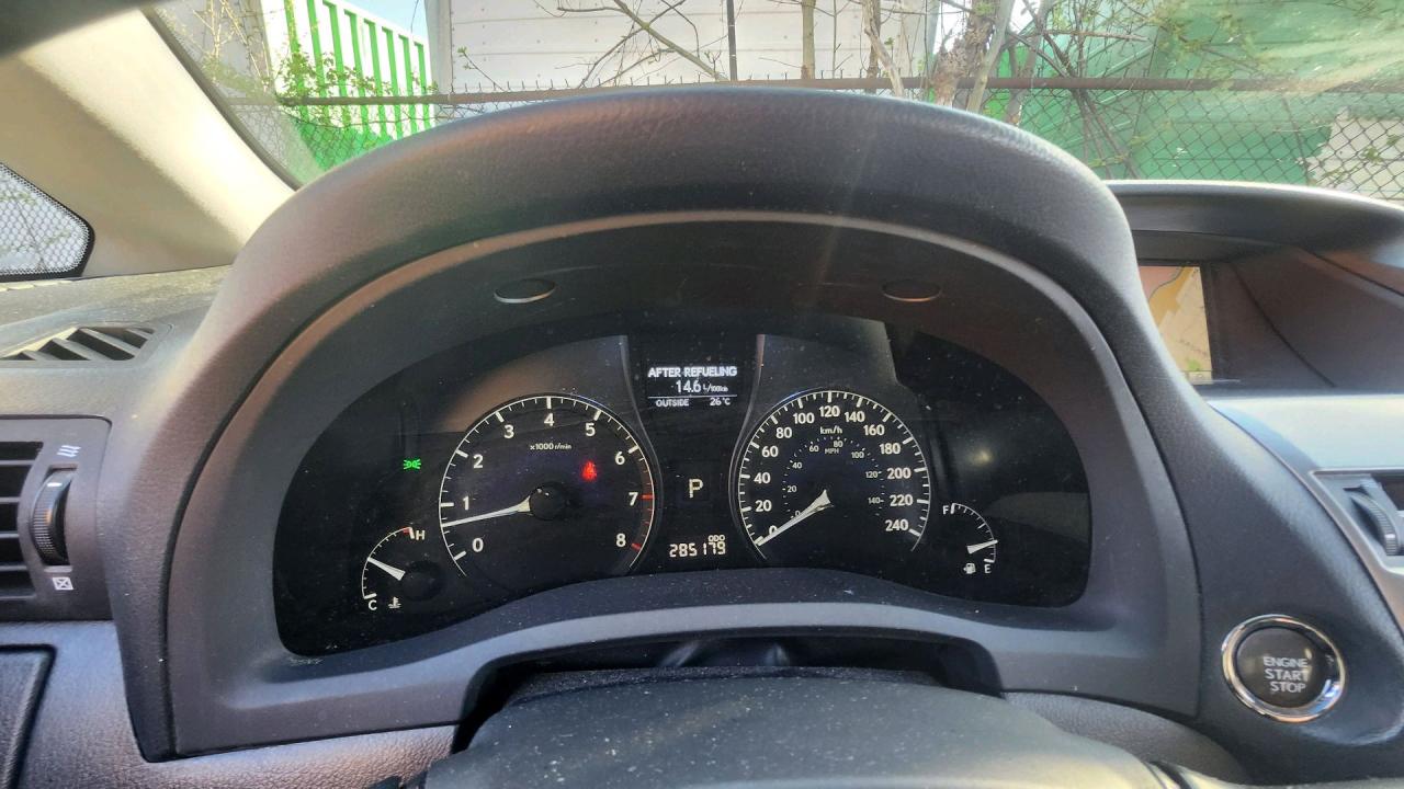 12679704