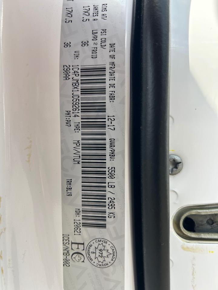 1750798747