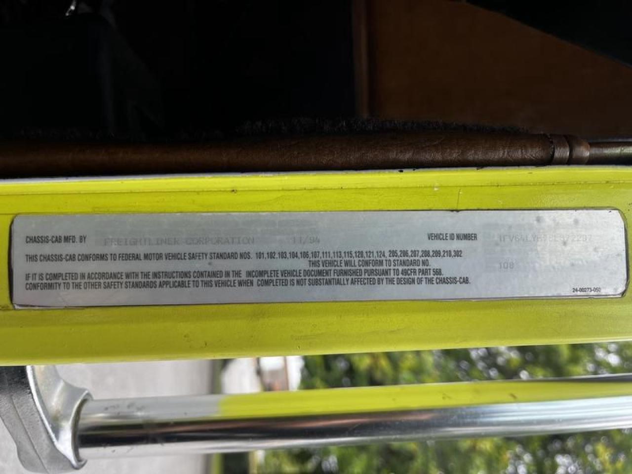 12681756