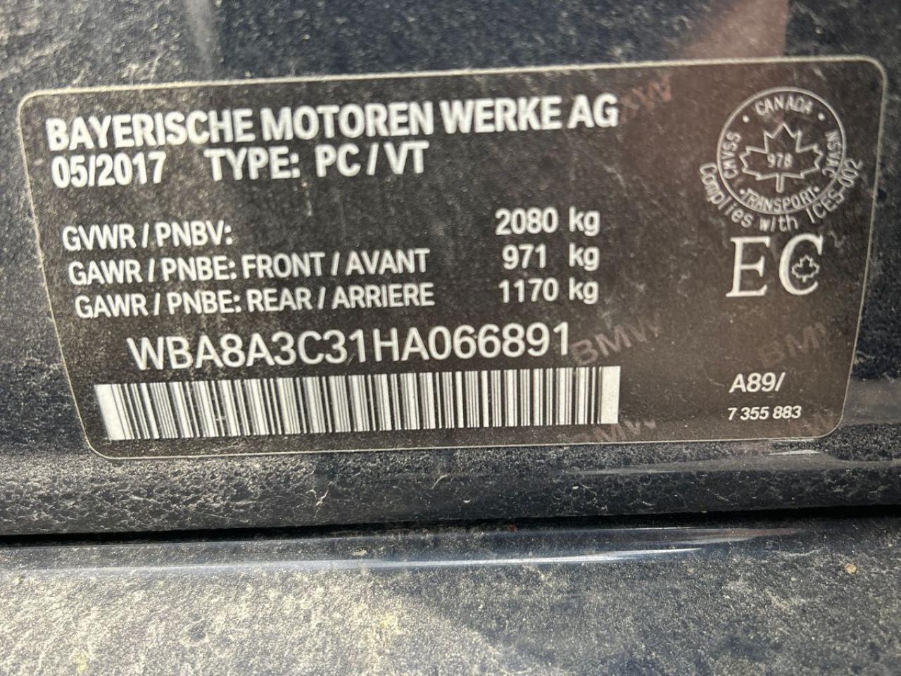 1750845138